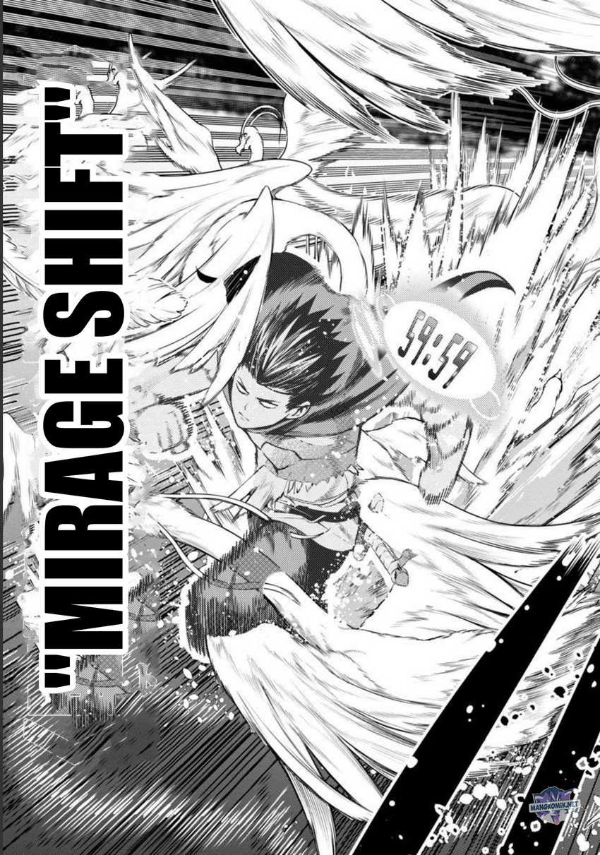 Tsuihousareru Tabi ni Skill wo Te ni Ireta Ore ga, 100 no Isekai de 2-shuume Musou Chapter 03 Gambar 25