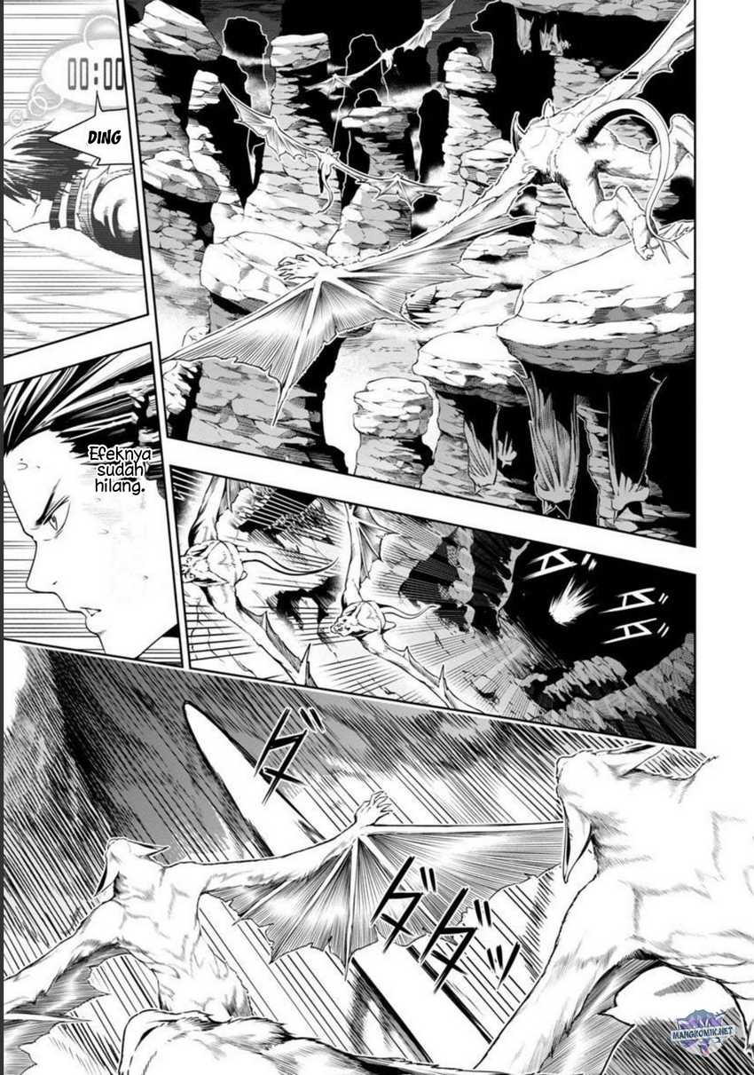 Tsuihousareru Tabi ni Skill wo Te ni Ireta Ore ga, 100 no Isekai de 2-shuume Musou Chapter 03 Gambar 27