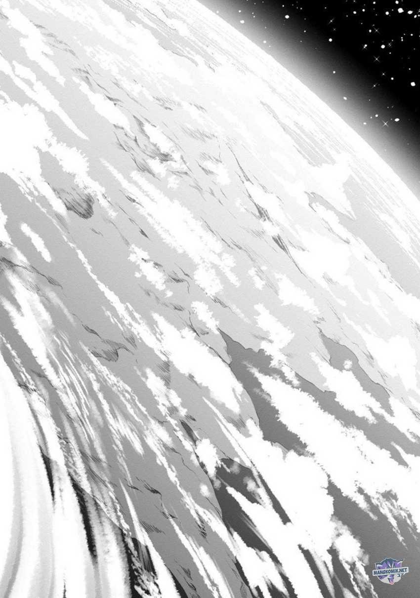 Tsuihousareru Tabi ni Skill wo Te ni Ireta Ore ga, 100 no Isekai de 2-shuume Musou Chapter 03 Gambar 32