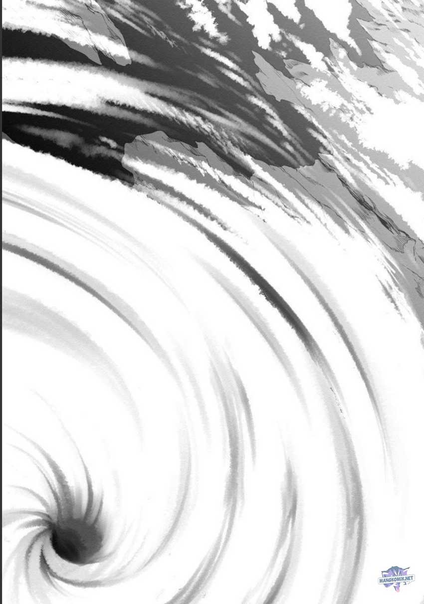 Tsuihousareru Tabi ni Skill wo Te ni Ireta Ore ga, 100 no Isekai de 2-shuume Musou Chapter 03 Gambar 33