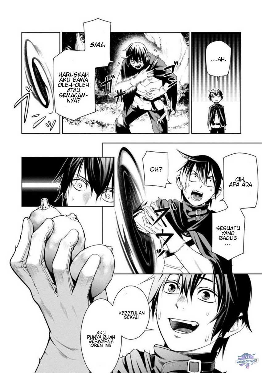Tsuihousareru Tabi ni Skill wo Te ni Ireta Ore ga, 100 no Isekai de 2-shuume Musou Chapter 03 Gambar 36