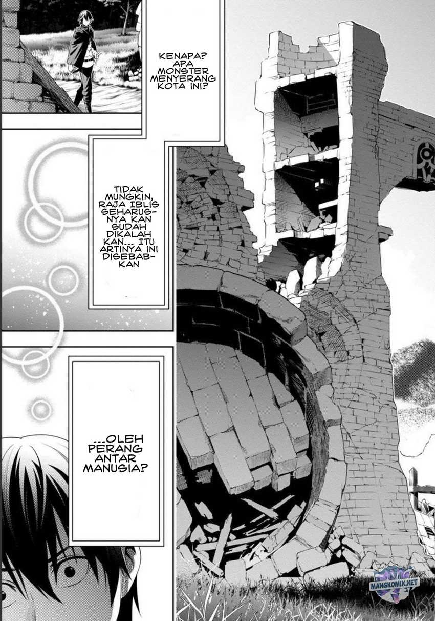 Tsuihousareru Tabi ni Skill wo Te ni Ireta Ore ga, 100 no Isekai de 2-shuume Musou Chapter 03 Gambar 7