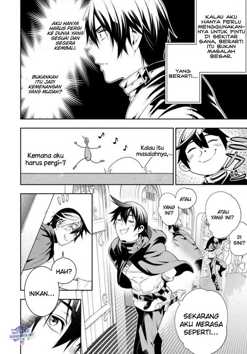 Tsuihousareru Tabi ni Skill wo Te ni Ireta Ore ga, 100 no Isekai de 2-shuume Musou Chapter 02 Gambar 22
