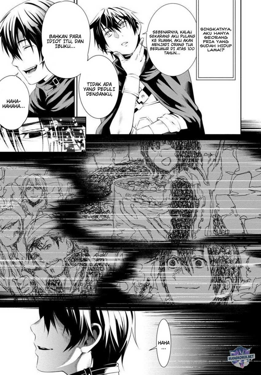 Tsuihousareru Tabi ni Skill wo Te ni Ireta Ore ga, 100 no Isekai de 2-shuume Musou Chapter 02 Gambar 9