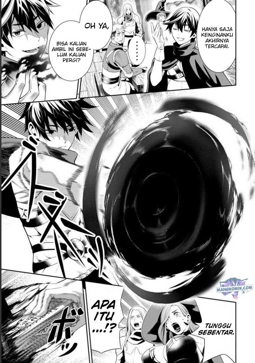 Tsuihousareru Tabi ni Skill wo Te ni Ireta Ore ga, 100 no Isekai de 2-shuume Musou Chapter 01 Gambar 13