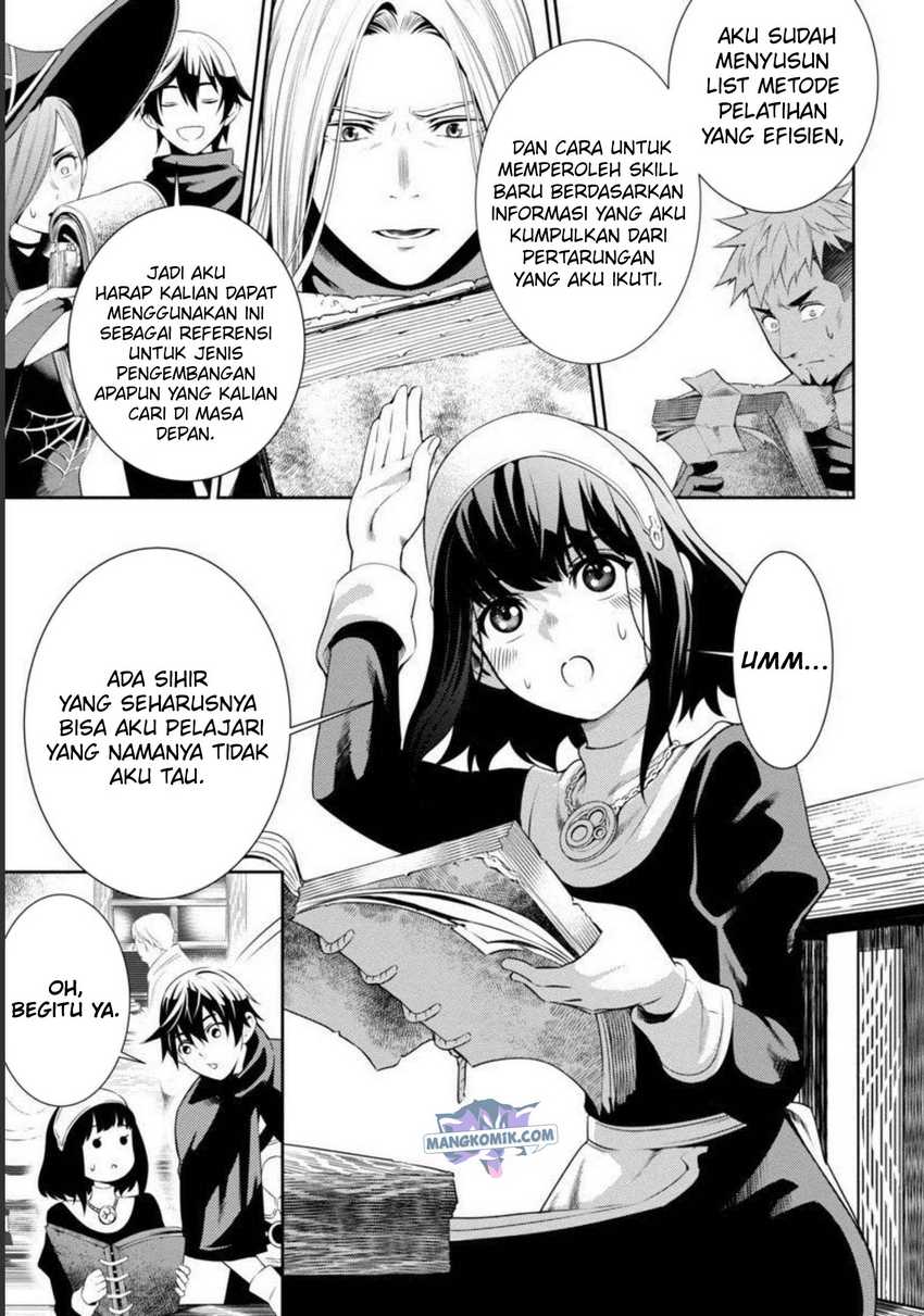 Tsuihousareru Tabi ni Skill wo Te ni Ireta Ore ga, 100 no Isekai de 2-shuume Musou Chapter 01 Gambar 15