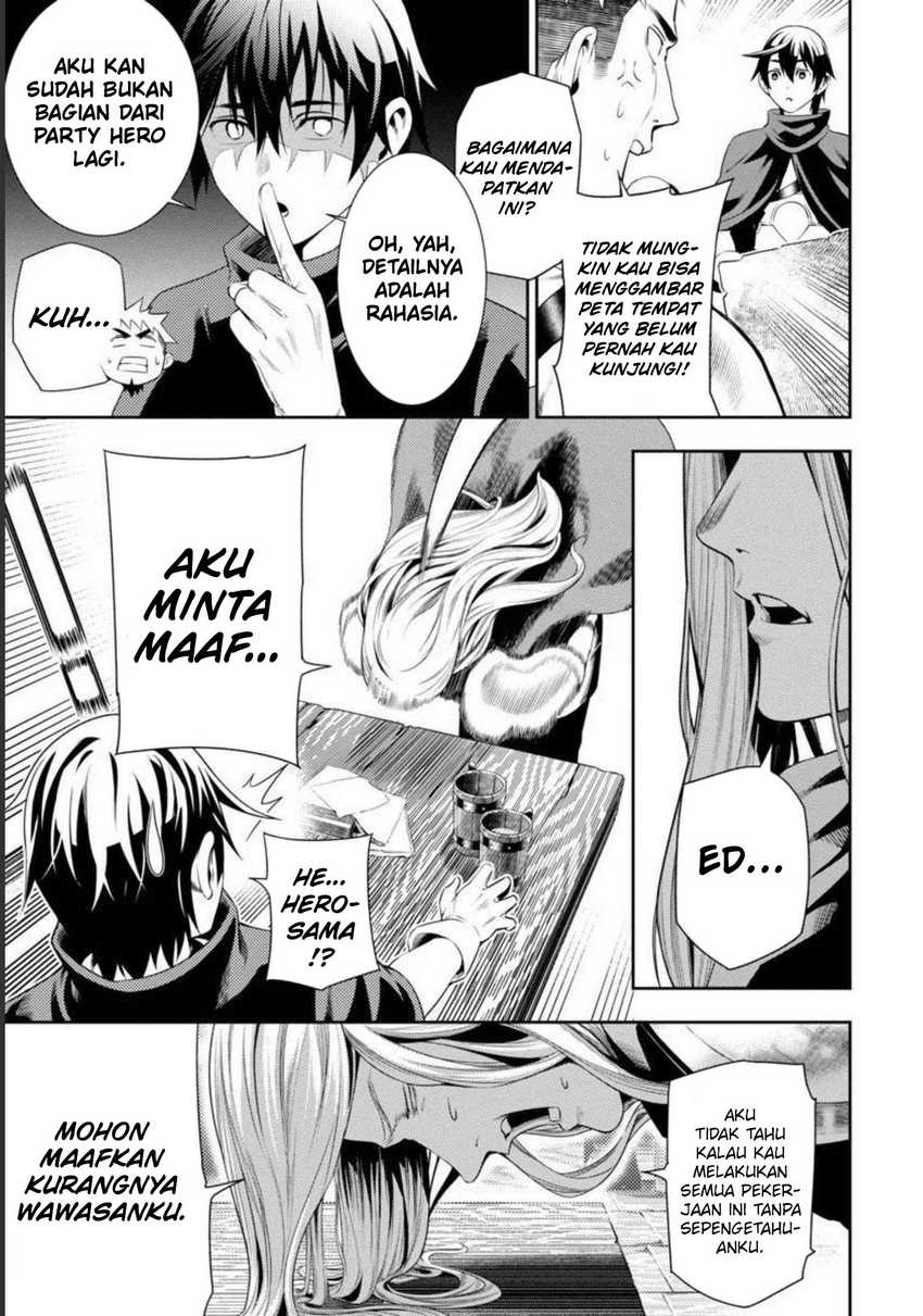 Tsuihousareru Tabi ni Skill wo Te ni Ireta Ore ga, 100 no Isekai de 2-shuume Musou Chapter 01 Gambar 17