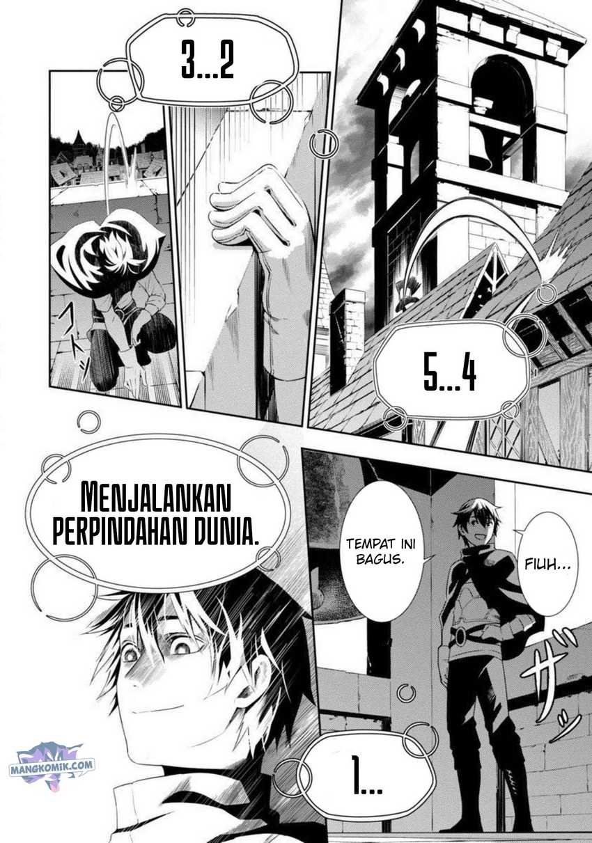 Tsuihousareru Tabi ni Skill wo Te ni Ireta Ore ga, 100 no Isekai de 2-shuume Musou Chapter 01 Gambar 22