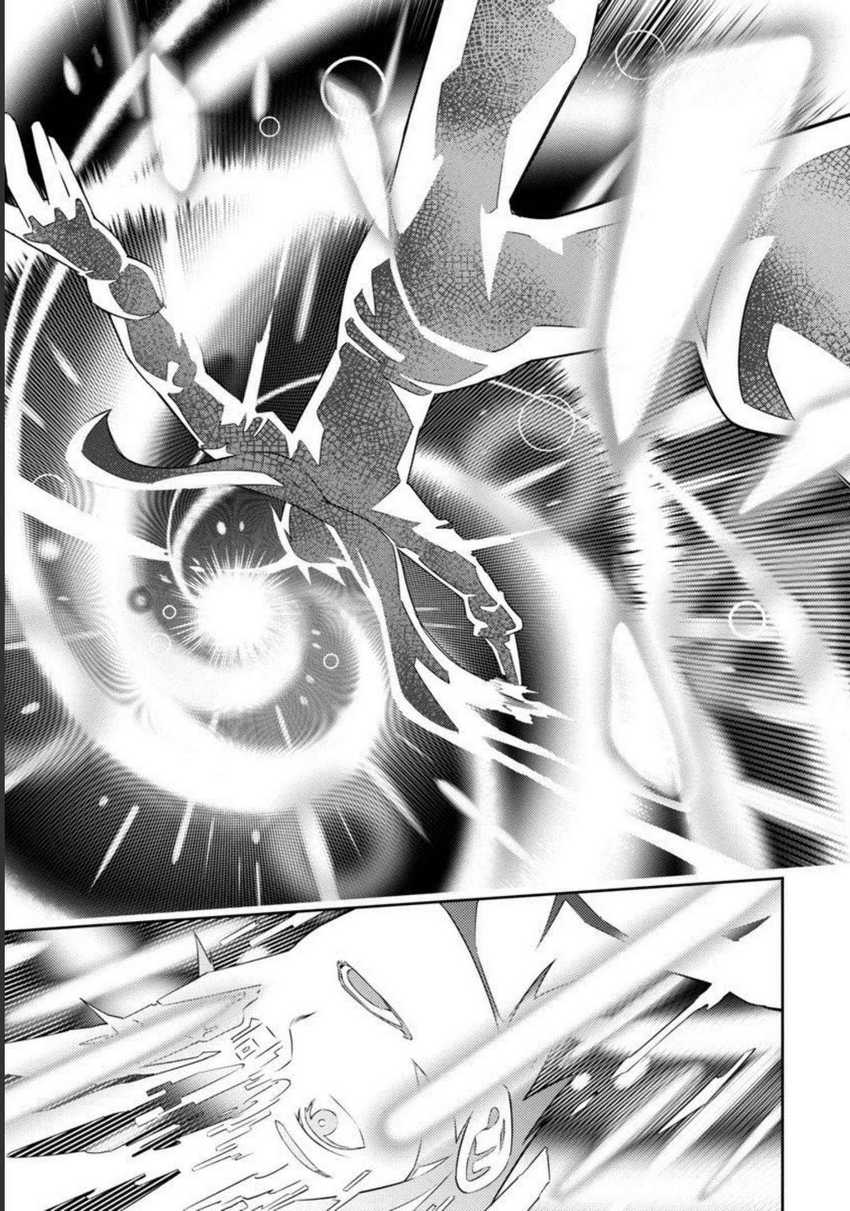 Tsuihousareru Tabi ni Skill wo Te ni Ireta Ore ga, 100 no Isekai de 2-shuume Musou Chapter 01 Gambar 23