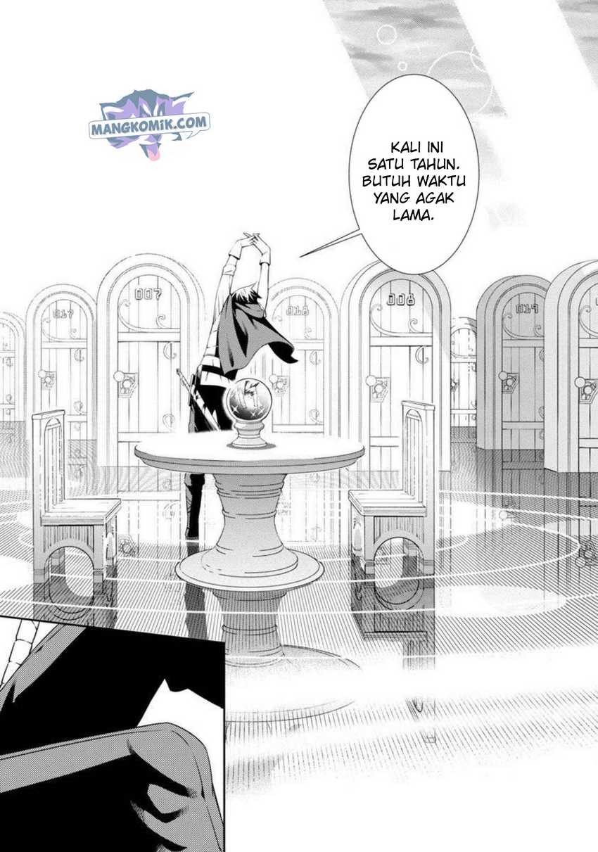 Tsuihousareru Tabi ni Skill wo Te ni Ireta Ore ga, 100 no Isekai de 2-shuume Musou Chapter 01 Gambar 26