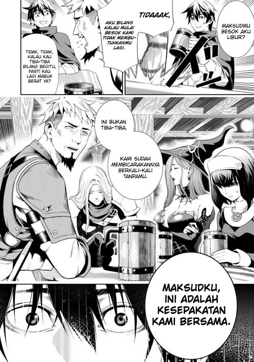 Tsuihousareru Tabi ni Skill wo Te ni Ireta Ore ga, 100 no Isekai de 2-shuume Musou Chapter 01 Gambar 6