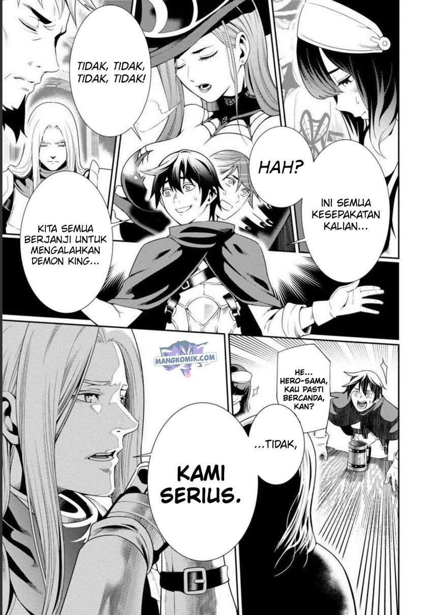 Tsuihousareru Tabi ni Skill wo Te ni Ireta Ore ga, 100 no Isekai de 2-shuume Musou Chapter 01 Gambar 7