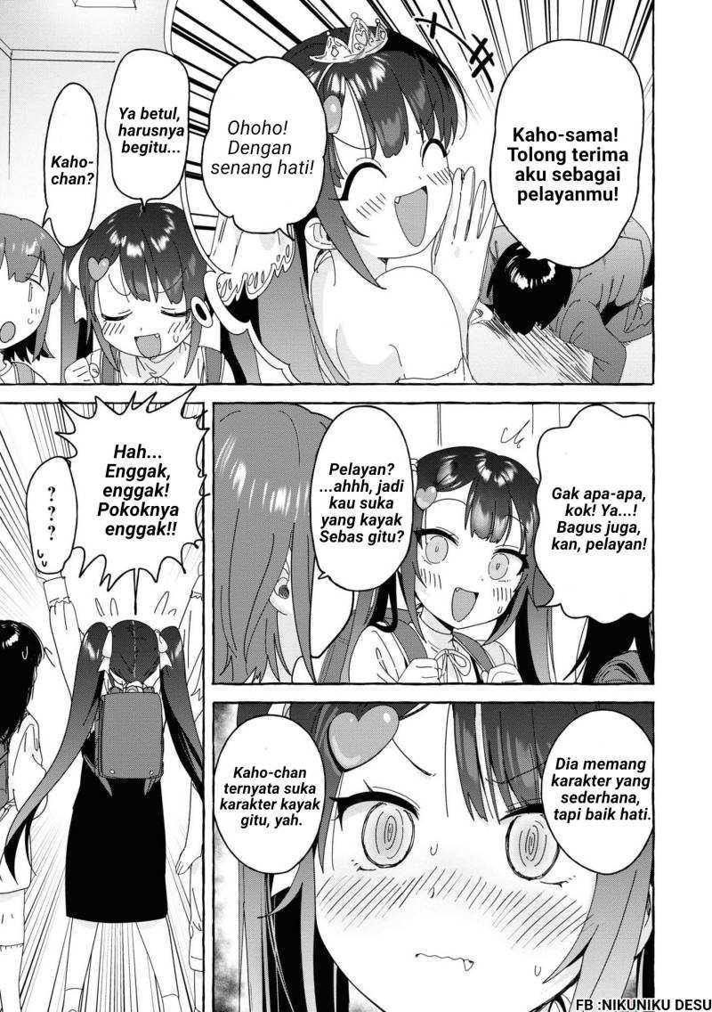 I’m Sandwiched Between Sweet and Spicy Sister-in-Law Chapter 28 Gambar 11