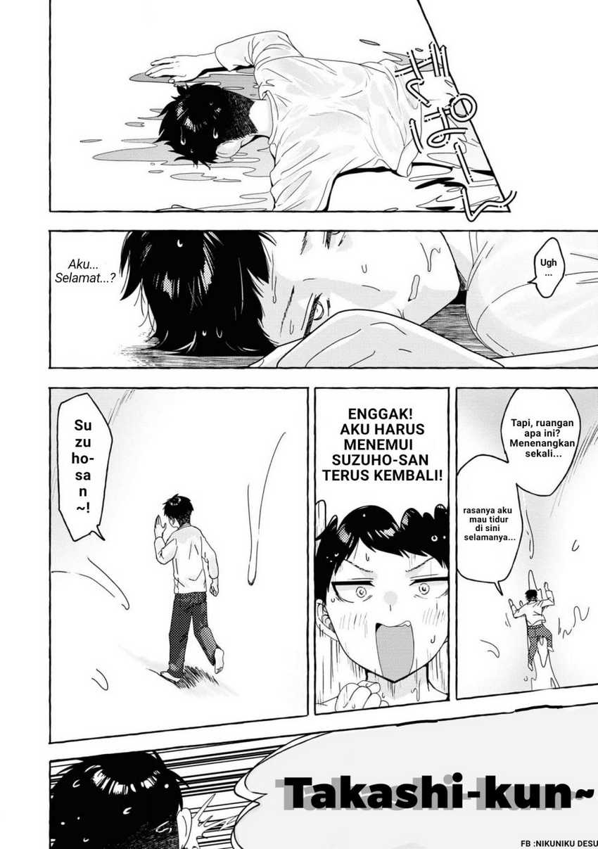 I’m Sandwiched Between Sweet and Spicy Sister-in-Law Chapter 27 Gambar 16