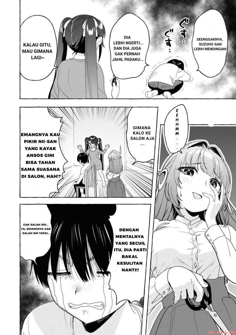 I’m Sandwiched Between Sweet and Spicy Sister-in-Law Chapter 26 Gambar 6