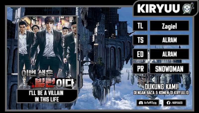Baca Komik I’ll Be a Villain in This Life Chapter 39 Gambar 1