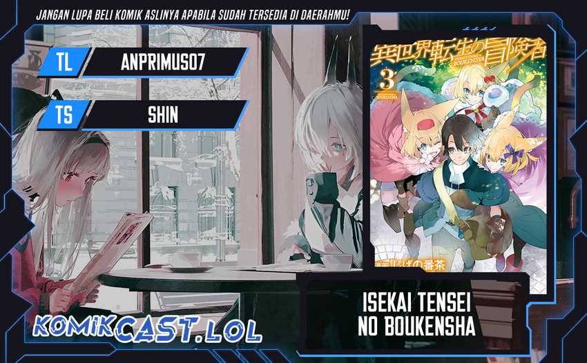 Baca Komik Isekai Tensei no Boukensha Chapter 44 Gambar 1