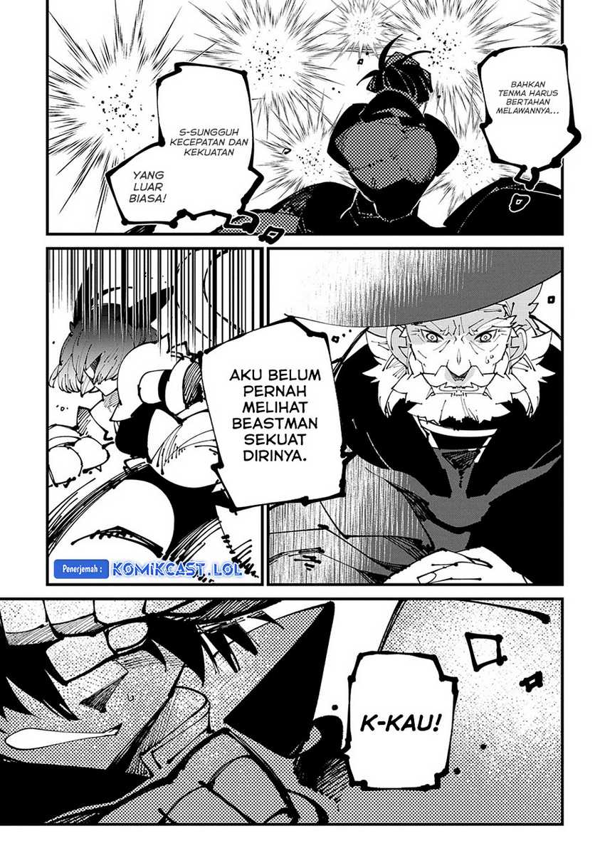Isekai Tensei no Boukensha Chapter 44 Gambar 22