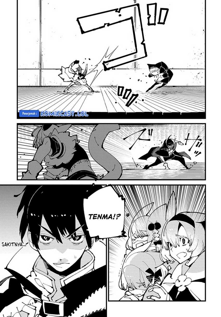 Isekai Tensei no Boukensha Chapter 44 Gambar 26