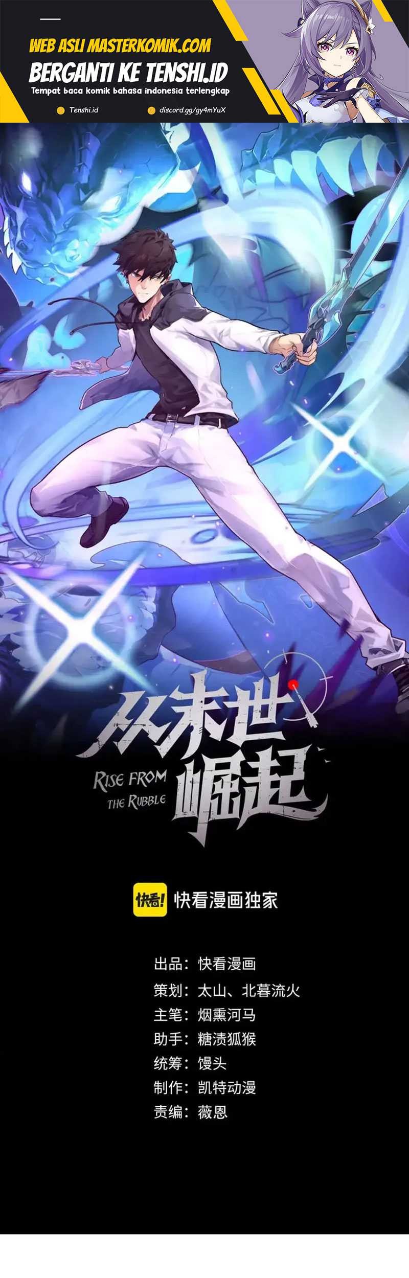 Baca Manhua Rise From The Rubble Chapter 258 Gambar 2