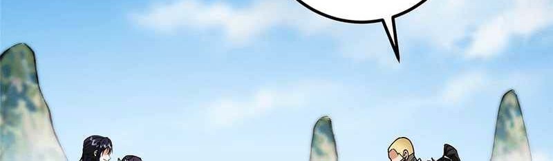 Keep A Low Profile, Sect Leader Chapter 331 Gambar 19