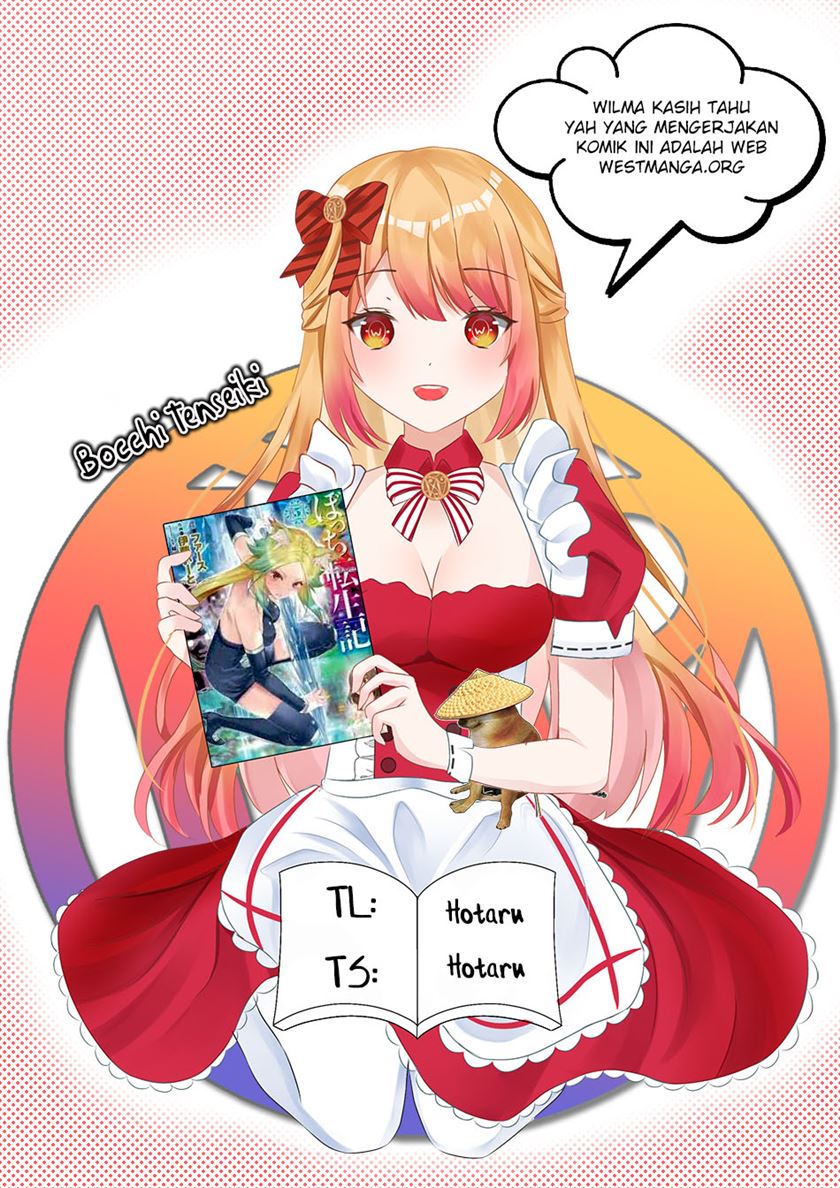 Baca Komik Bocchi Tenseiki Chapter 32 Gambar 1