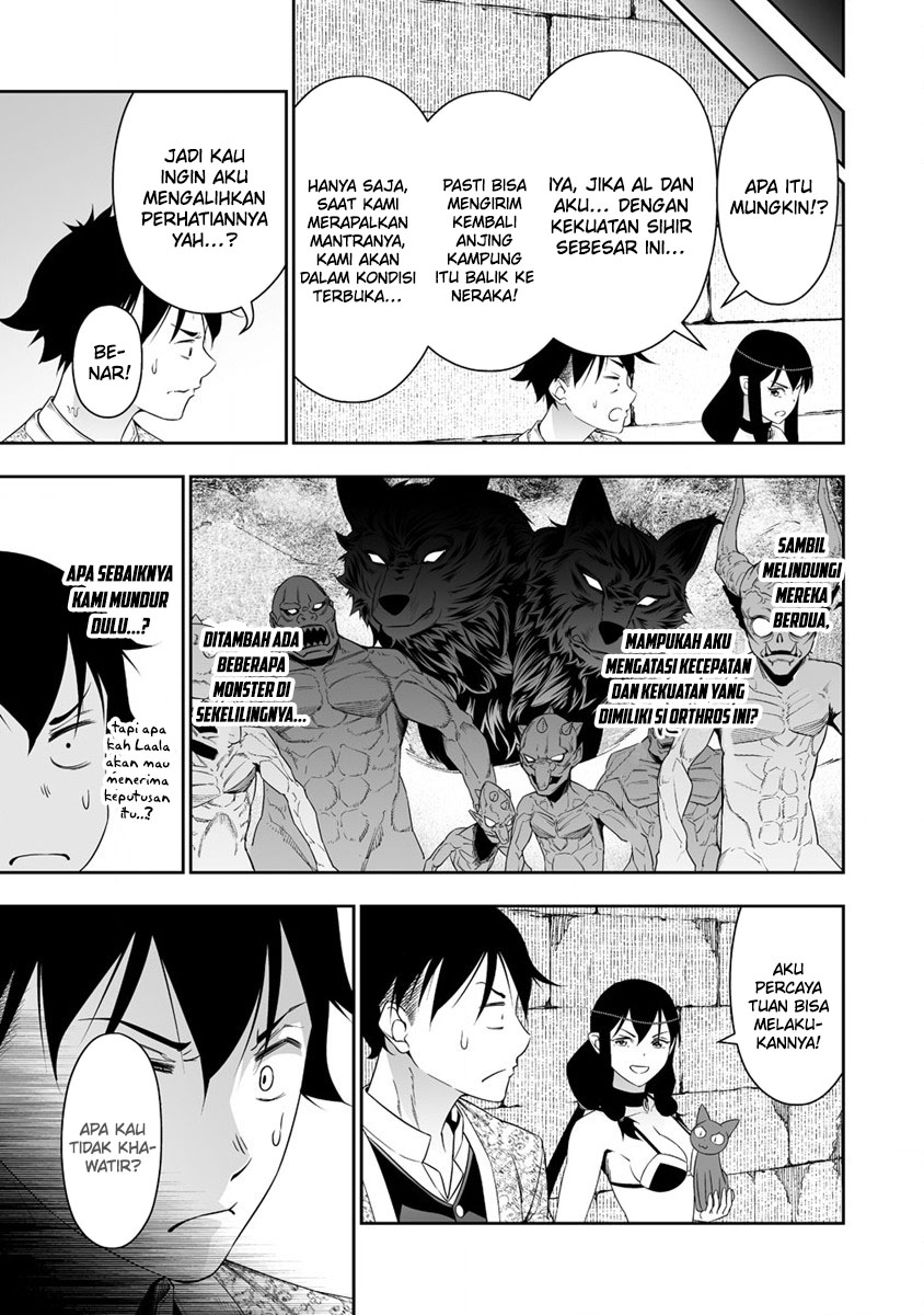 Bocchi Tenseiki Chapter 32 Gambar 18