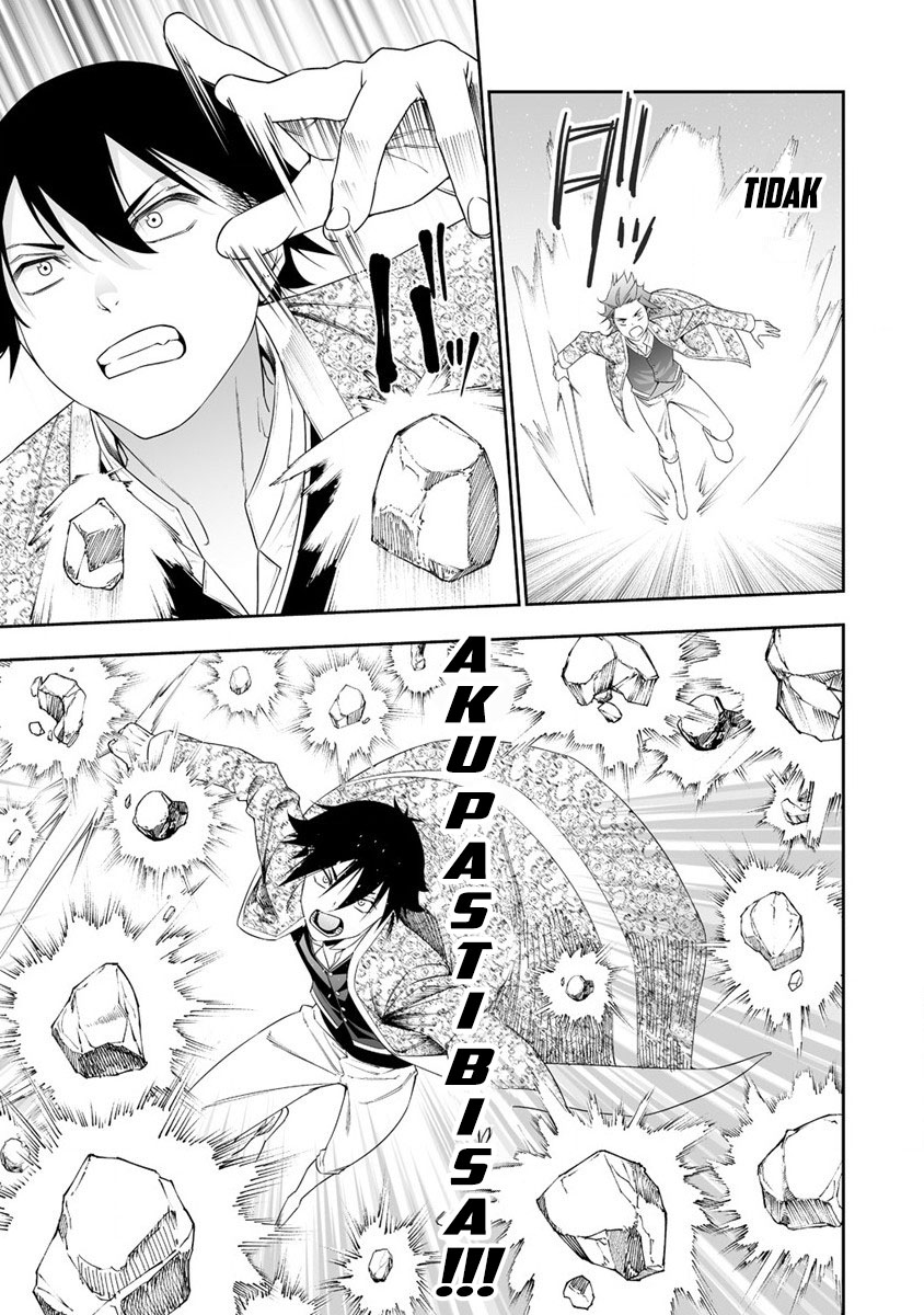 Bocchi Tenseiki Chapter 32 Gambar 22