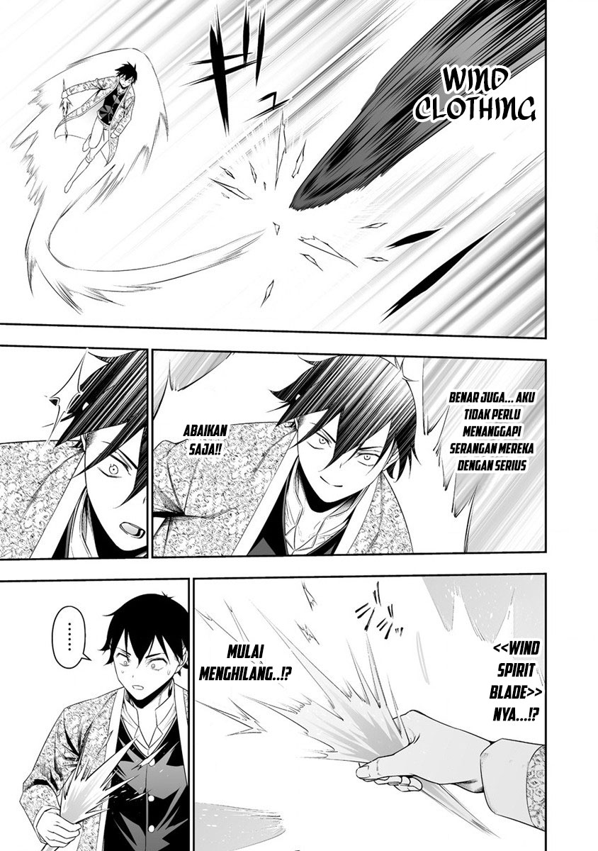 Bocchi Tenseiki Chapter 32 Gambar 26