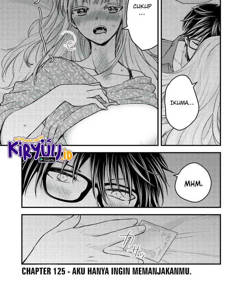 Baca Manga Mijuku na Futari de Gozaimasu ga Chapter 125 Gambar 2