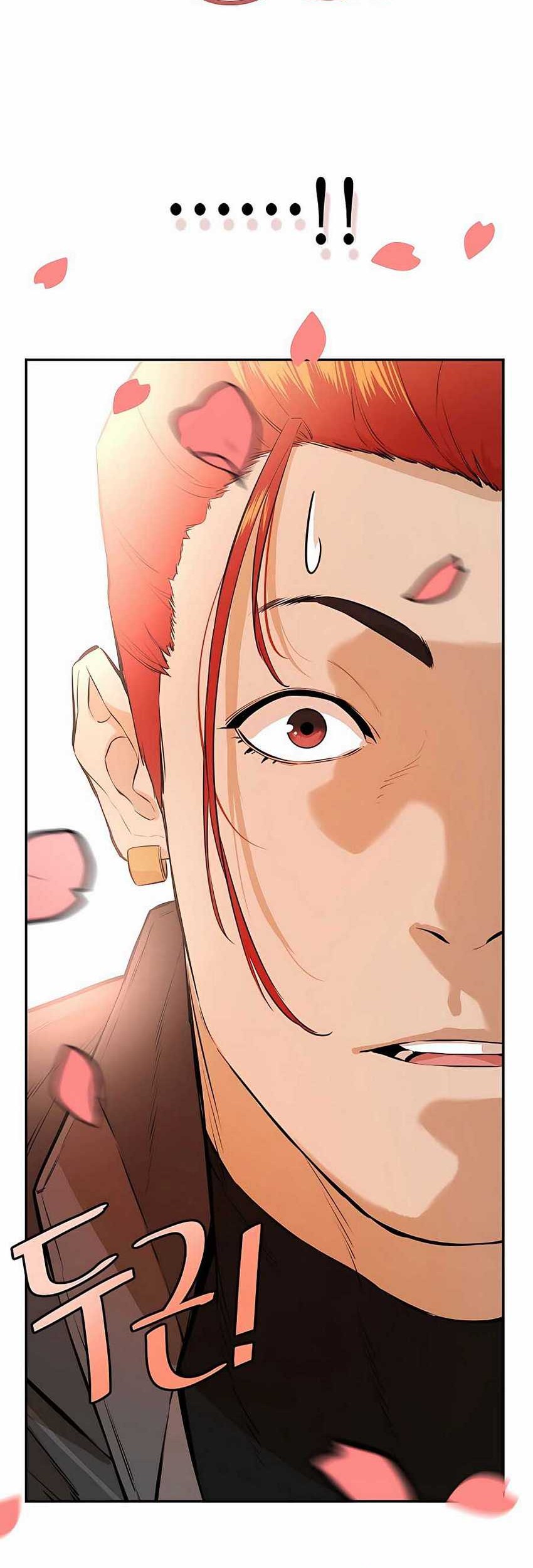 Villain Unrivaled Chapter 74 Gambar 57