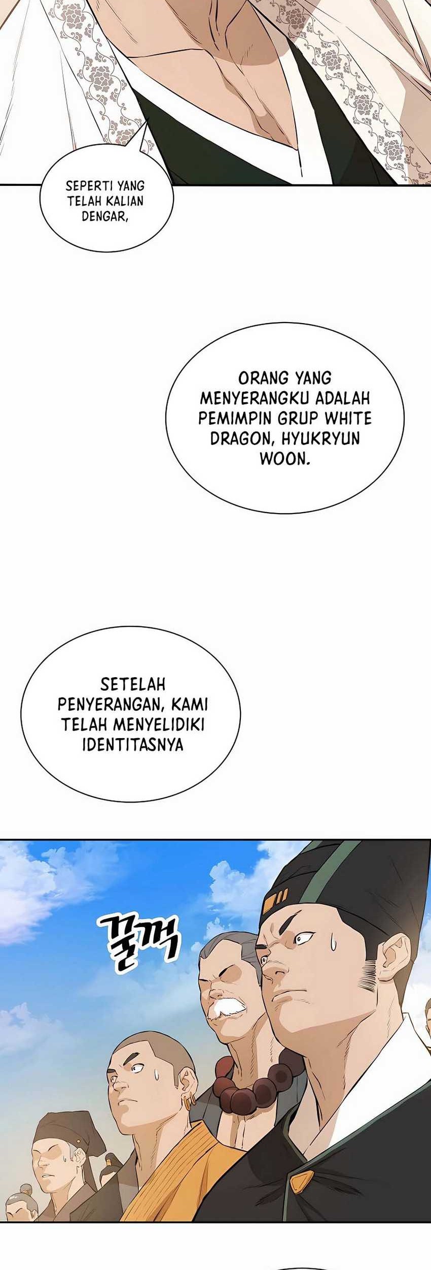 Villain Unrivaled Chapter 74 Gambar 10