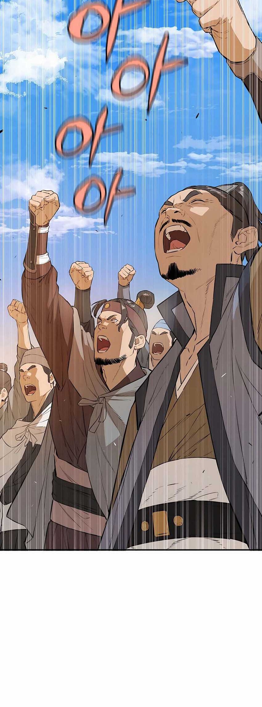 Villain Unrivaled Chapter 74 Gambar 20