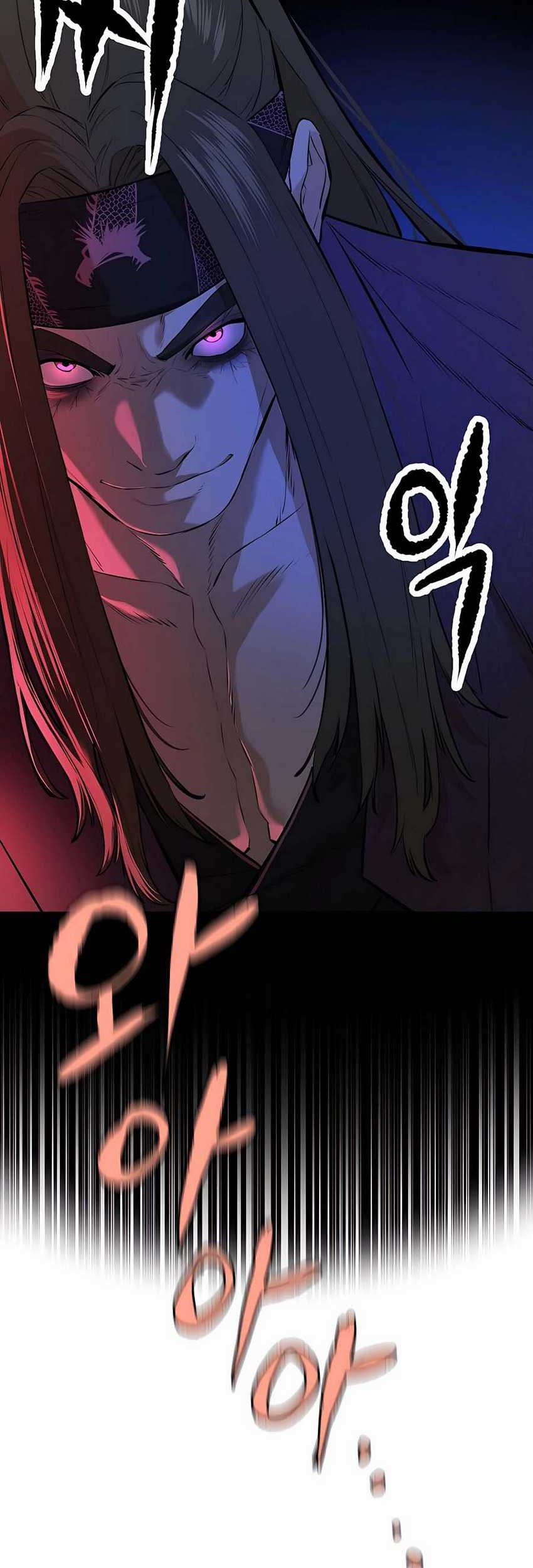 Villain Unrivaled Chapter 74 Gambar 23