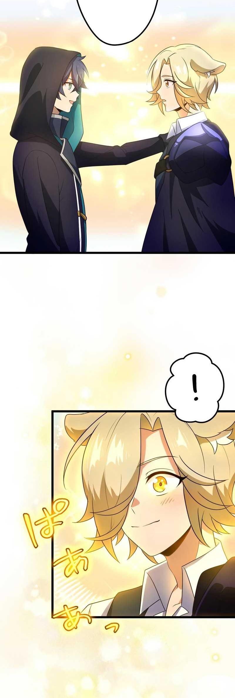 I Reincarnated as an SSS-Ranked Goblin Chapter 32 Gambar 41