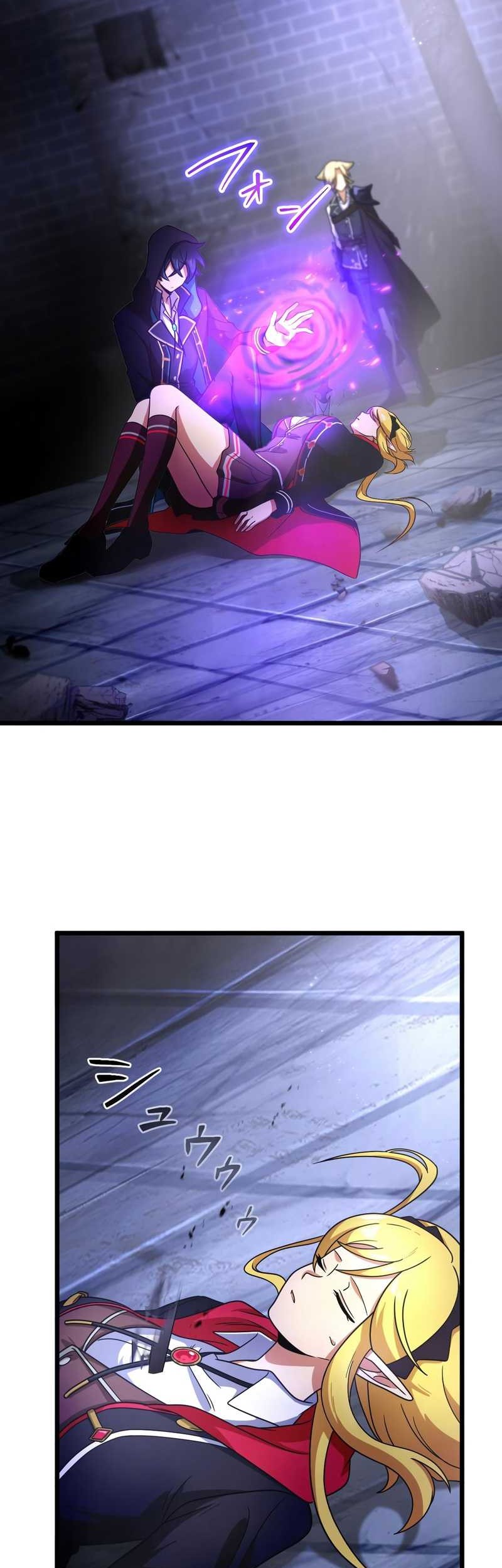 I Reincarnated as an SSS-Ranked Goblin Chapter 32 Gambar 20