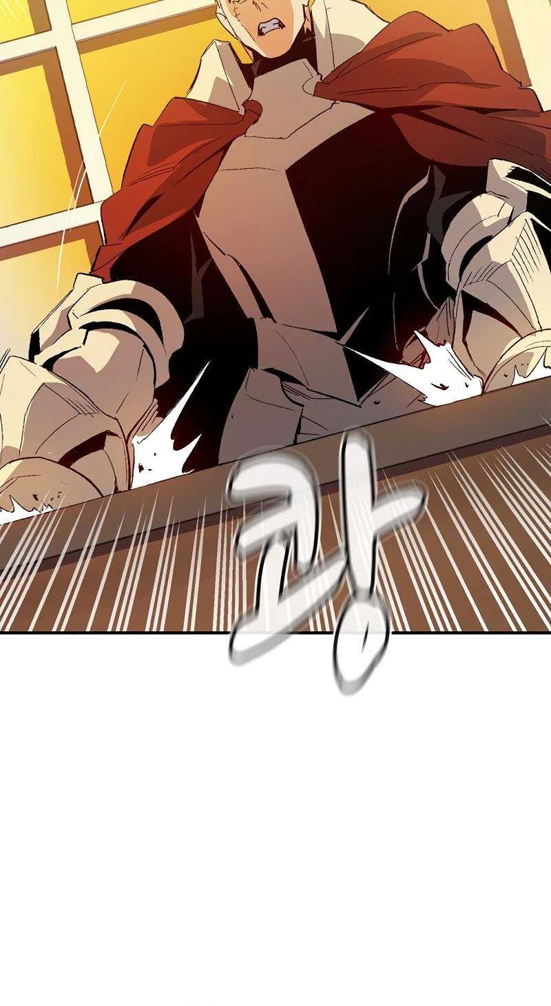Alone Necromancer Chapter 113 Gambar 41