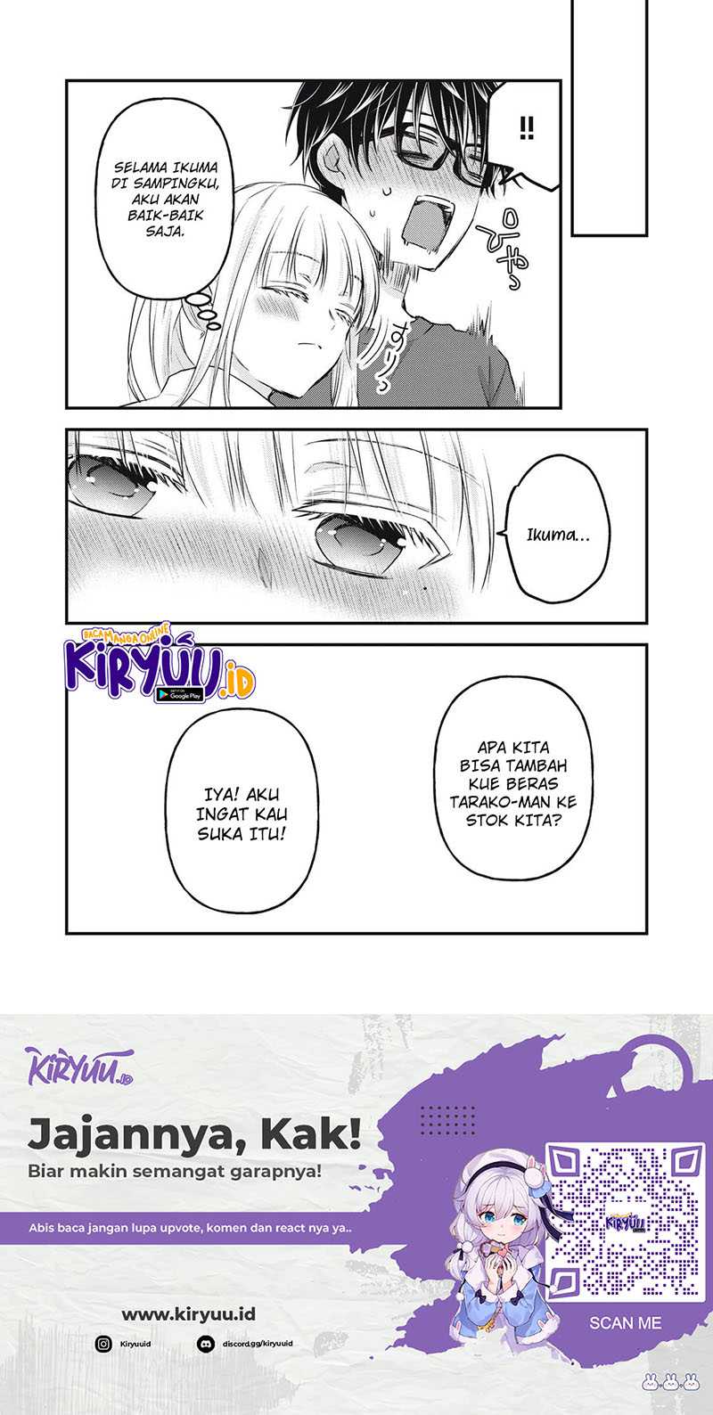 Mijuku na Futari de Gozaimasu ga Chapter 126 Gambar 17