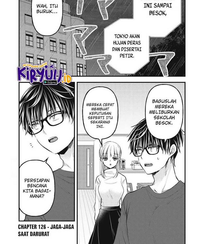 Baca Manga Mijuku na Futari de Gozaimasu ga Chapter 126 Gambar 2
