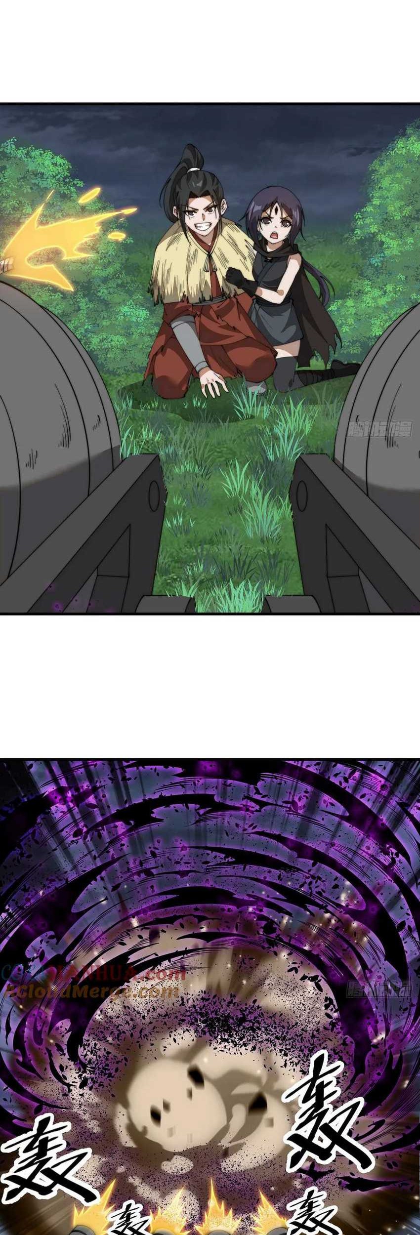 It Starts With A Mountain Chapter 746 Gambar 19