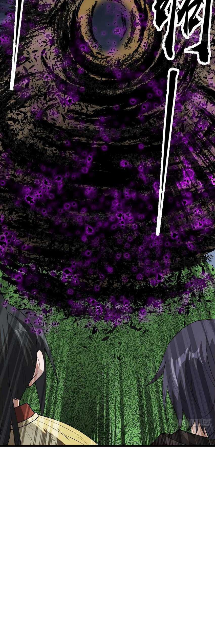 It Starts With A Mountain Chapter 746 Gambar 33