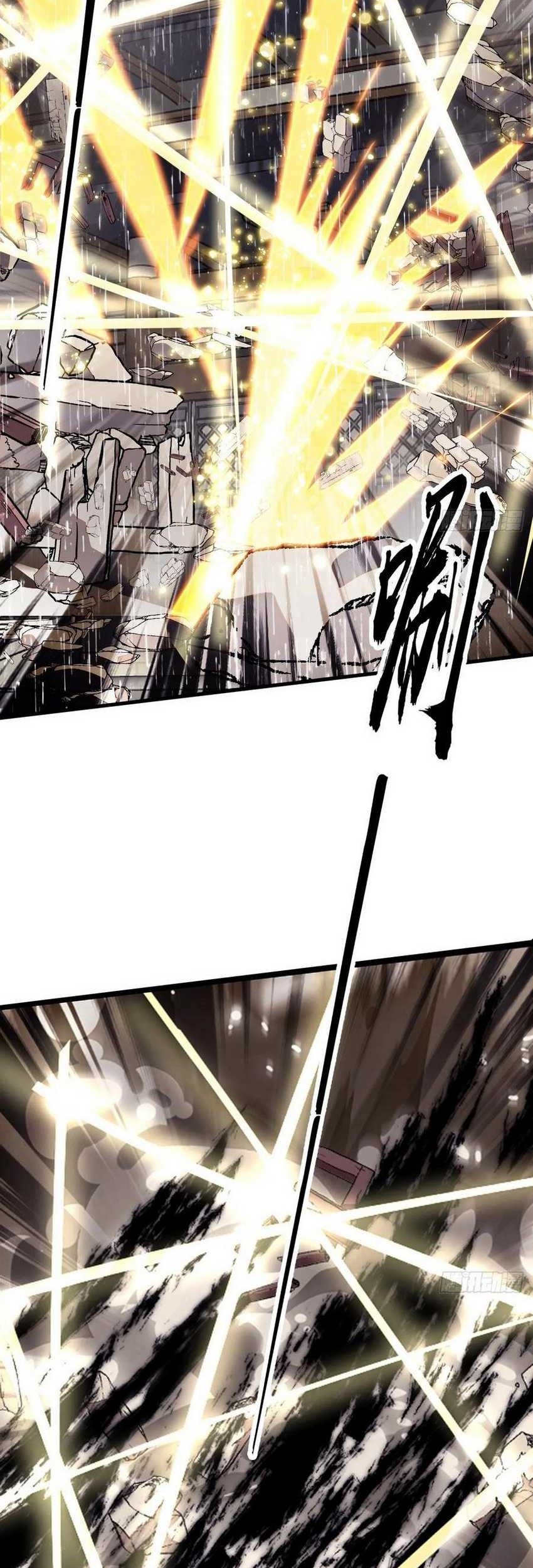 It Starts With A Mountain Chapter 741 Gambar 25