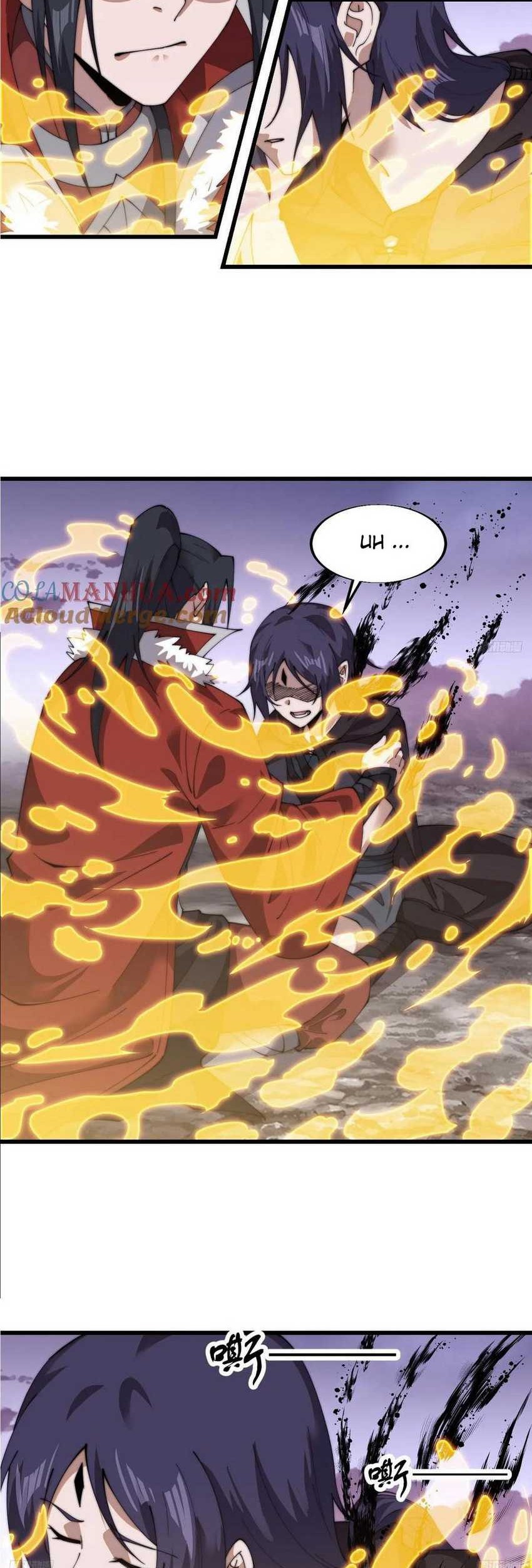 It Starts With A Mountain Chapter 740 Gambar 3