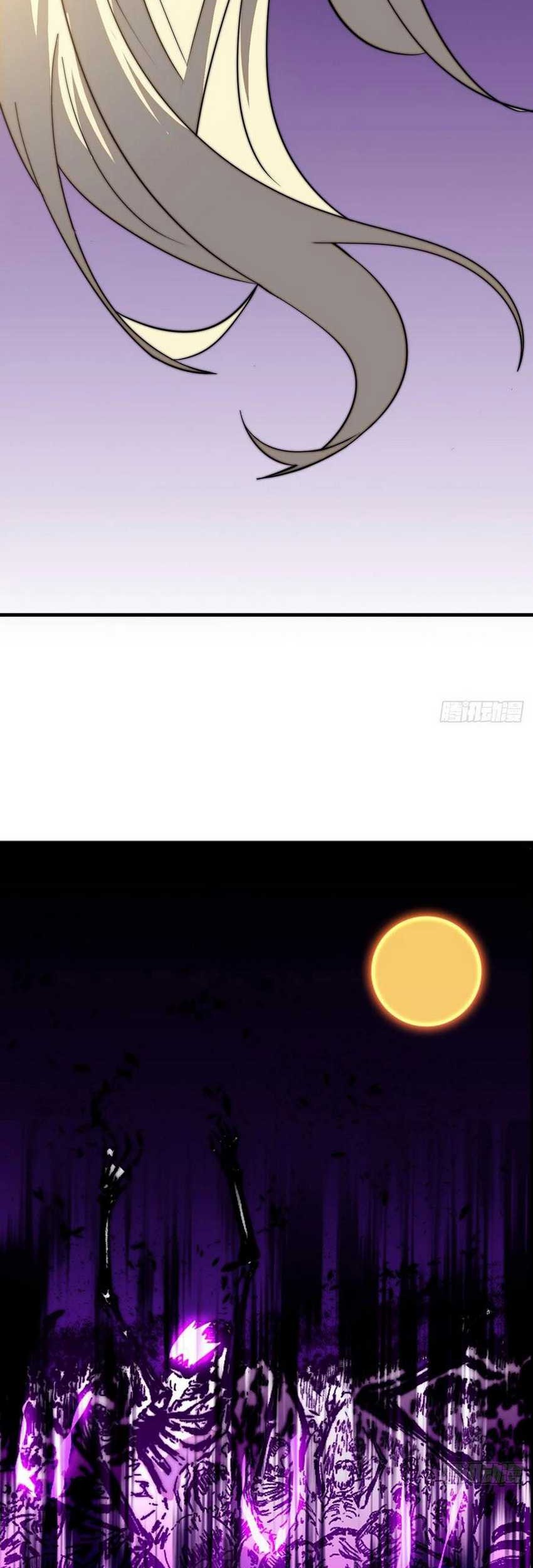 It Starts With A Mountain Chapter 740 Gambar 26