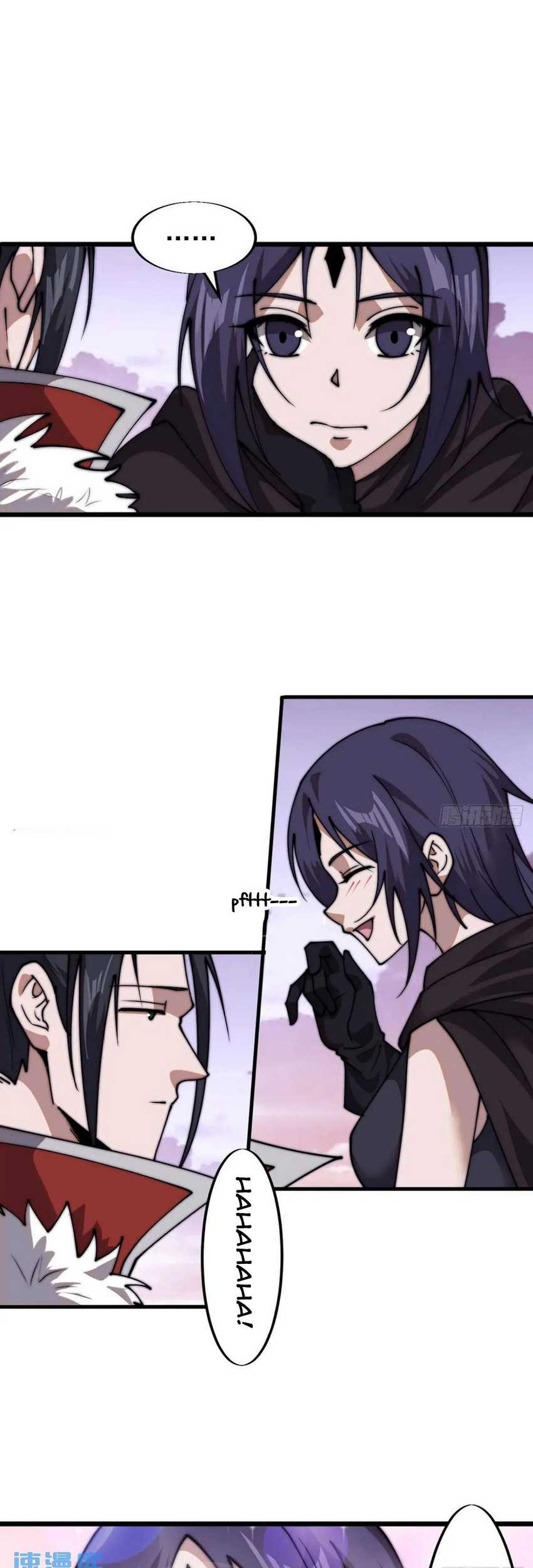 It Starts With A Mountain Chapter 739 Gambar 14