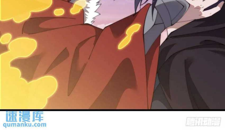 It Starts With A Mountain Chapter 739 Gambar 25