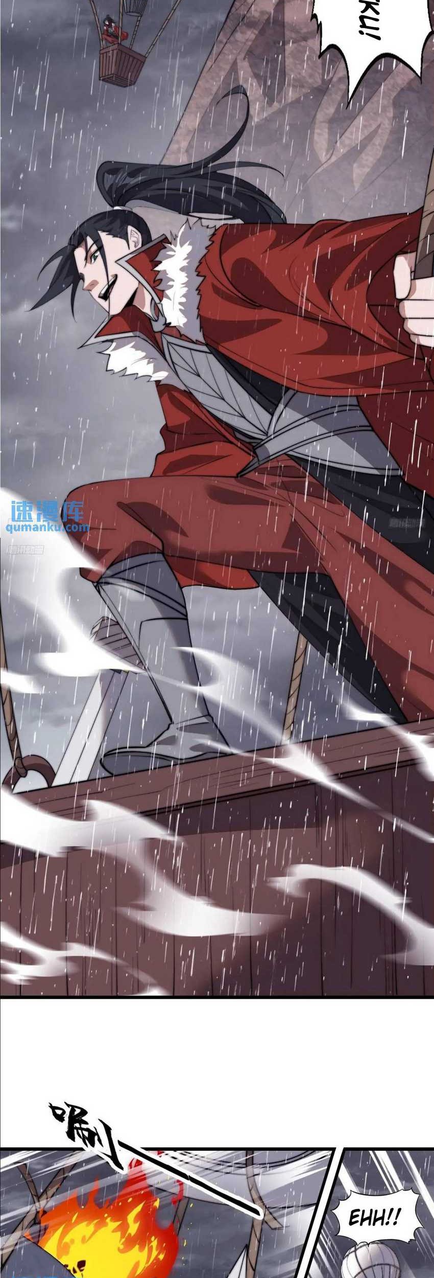 It Starts With A Mountain Chapter 737 Gambar 4