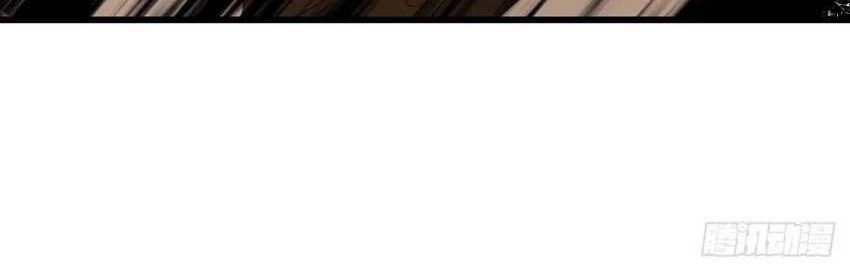 It Starts With A Mountain Chapter 734 Gambar 29