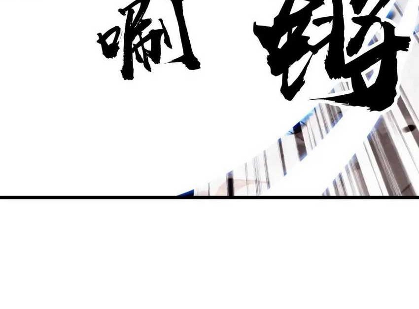 It Starts With A Mountain Chapter 733 Gambar 18