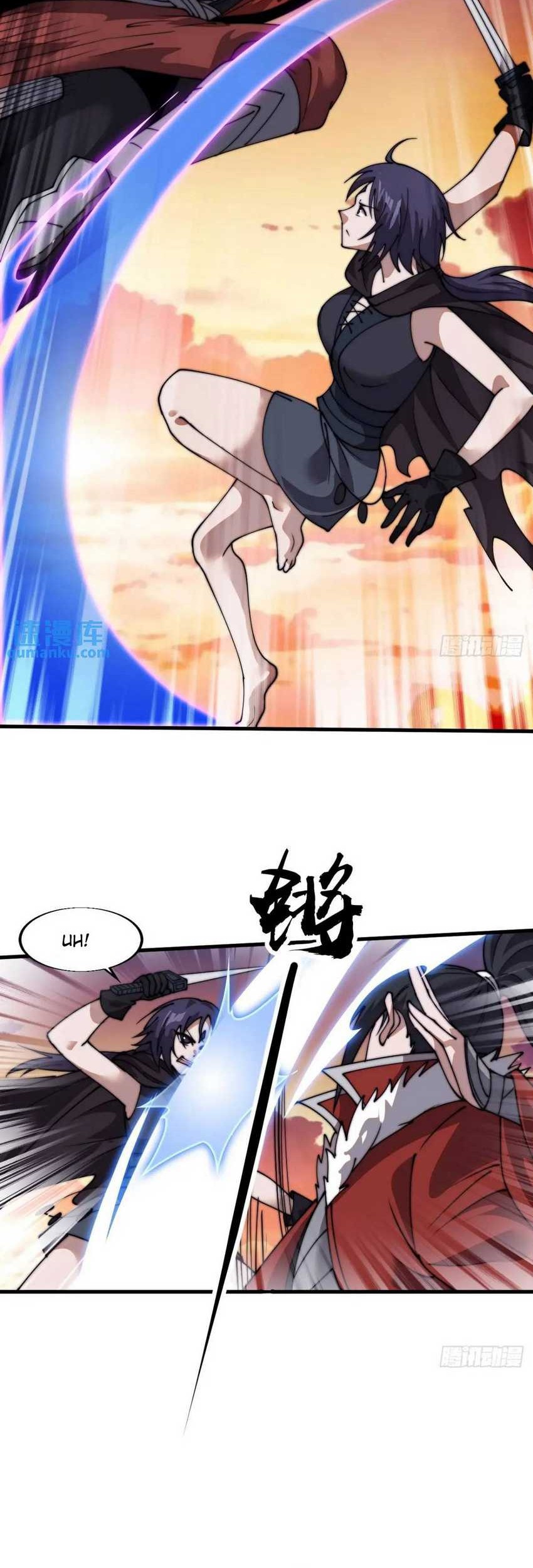 It Starts With A Mountain Chapter 733 Gambar 24